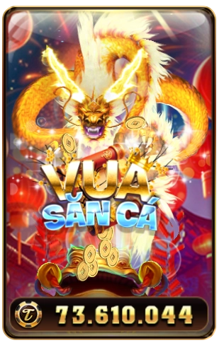 game