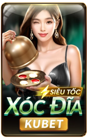 game